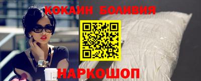МДМА Гусев