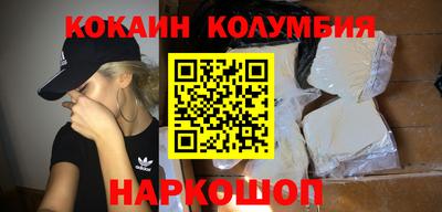 стаф Гусиноозёрск