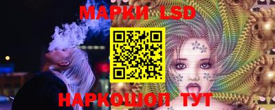 МДМА Гусев