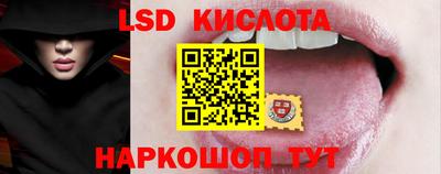 каннабис Гусь-Хрустальный