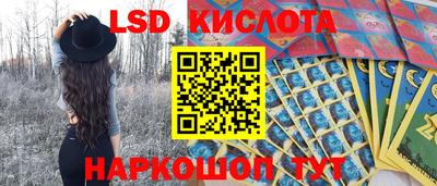 МДМА Гусев