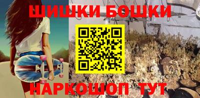 стаф Гусиноозёрск