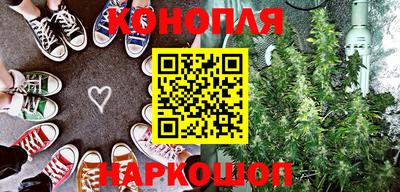 стаф Гусиноозёрск