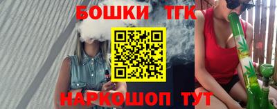 МДМА Гусев