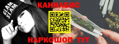 МДМА Гусев