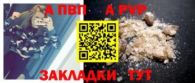 МДМА Гусев