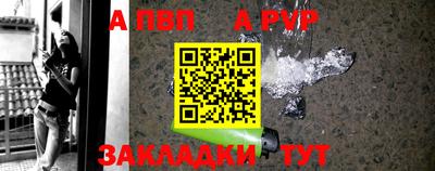 стаф Гусиноозёрск