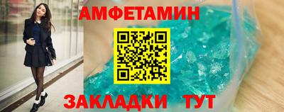 стаф Гусиноозёрск
