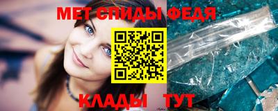 стаф Гусиноозёрск