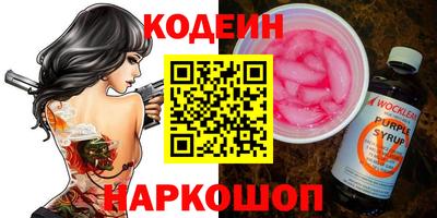 МДМА Гусев