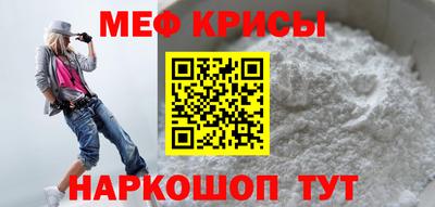 каннабис Гусь-Хрустальный