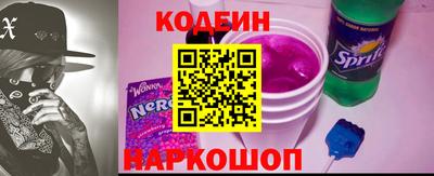 МДМА Гусев