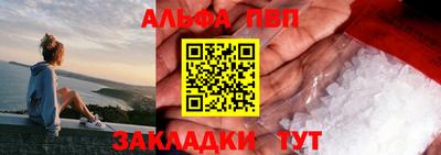 стаф Гусиноозёрск